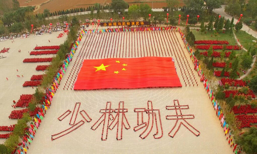 Ten Years: The Transformation of Zhengzhou_fororder_7