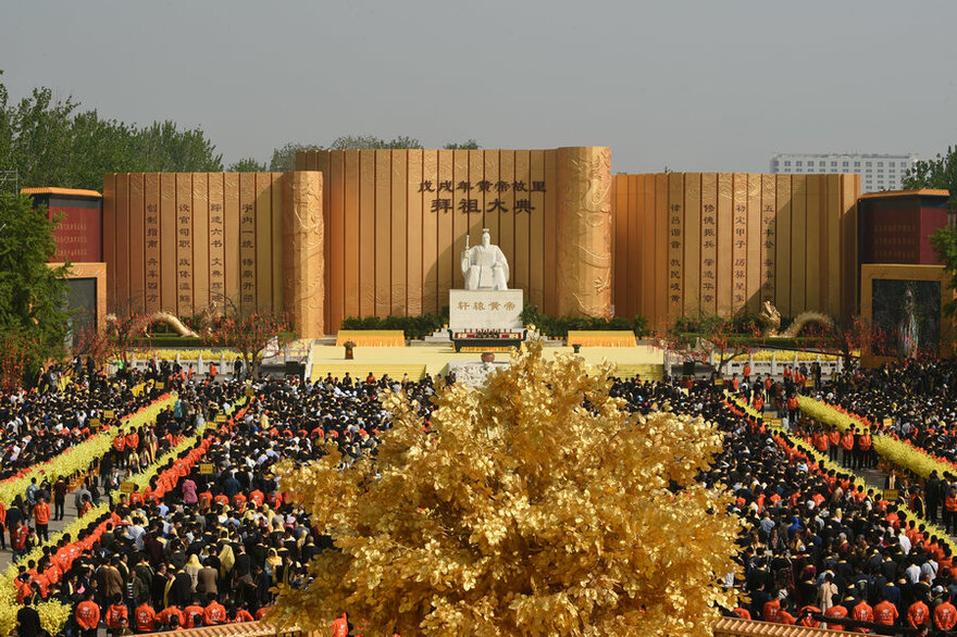 Ten Years: The Transformation of Zhengzhou_fororder_11.JPG