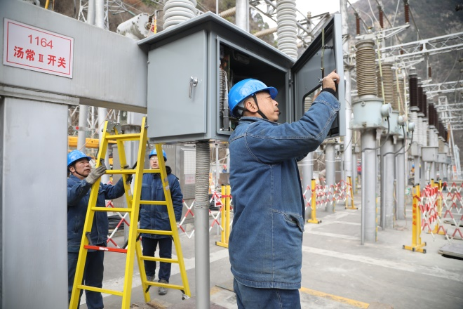 Completion of the 330-KV Tangyu Transformer Substation Renovation Project of State Grid Baoji Power Supply Company_fororder_圖片4