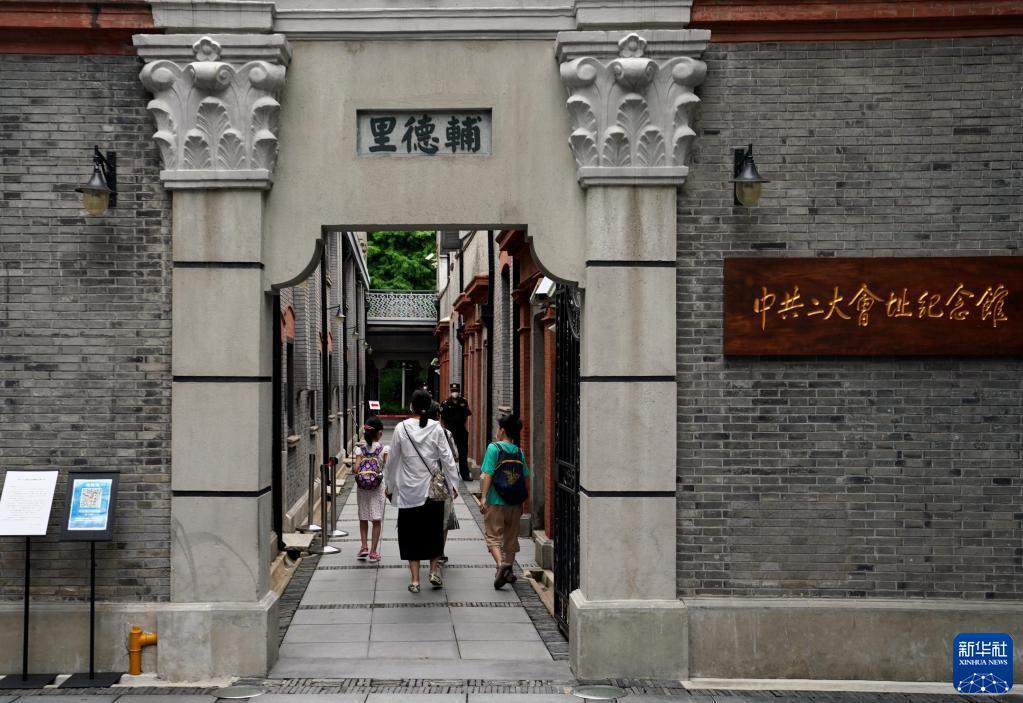 上海：红色展馆 暑期课堂