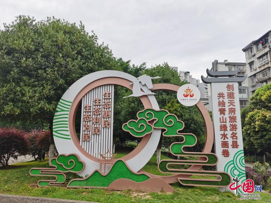 （转载）四川隆昌：营销玩出新花样 旅游“火爆”朋友圈