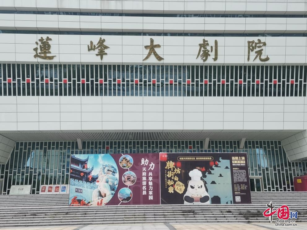 （转载）四川隆昌：营销玩出新花样 旅游“火爆”朋友圈