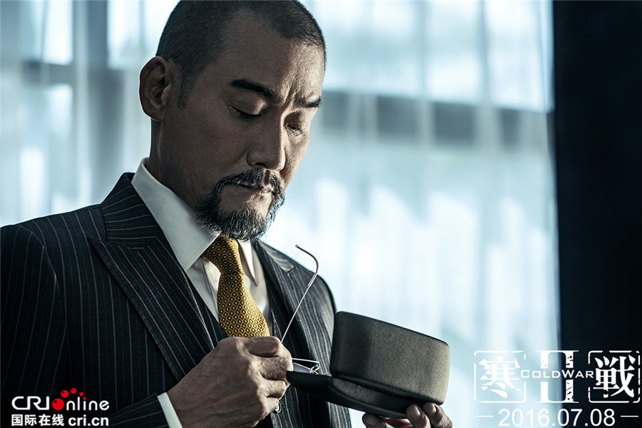 《寒战》梁家辉