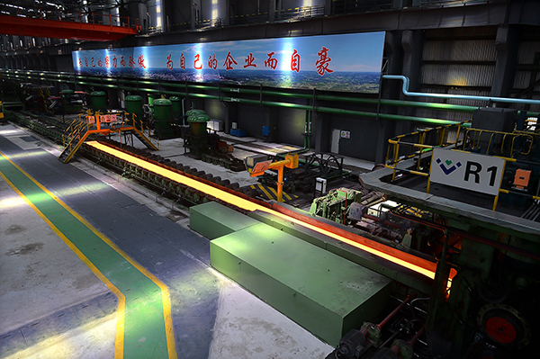 內江舉行釩鈦科技200萬噸板材項目投産儀式_fororder_2投産儀式現場