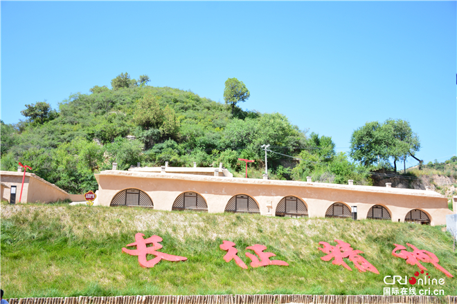 黄土高原上满眼新绿 “生态延安”的“甘泉能量”_fororder_微信图片_20220701091742_副本