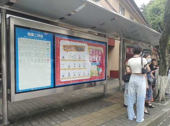 渝中“6·18”嗨购电商节圆满收官 有效提振消费