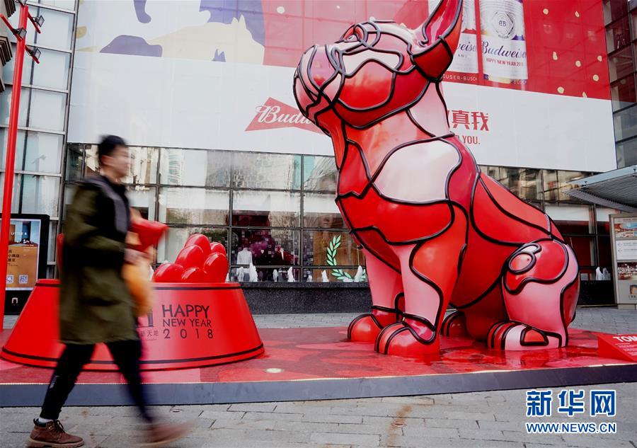 農曆狗年藝術裝置展亮相上海街頭
