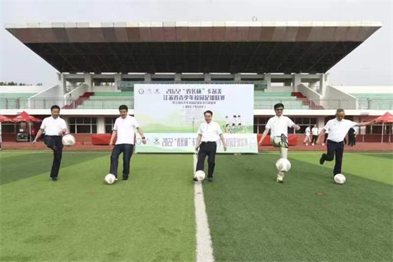 2022“省長杯”江蘇省青少年校園足球聯賽在江蘇宿遷開賽
