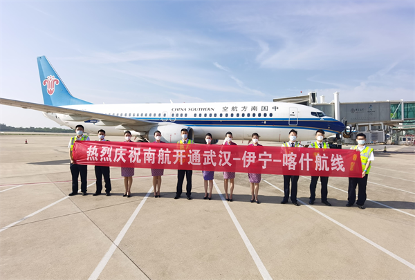 南航在漢連開武漢-喀什、武漢-伊寧兩條新疆航線_fororder_圖片7