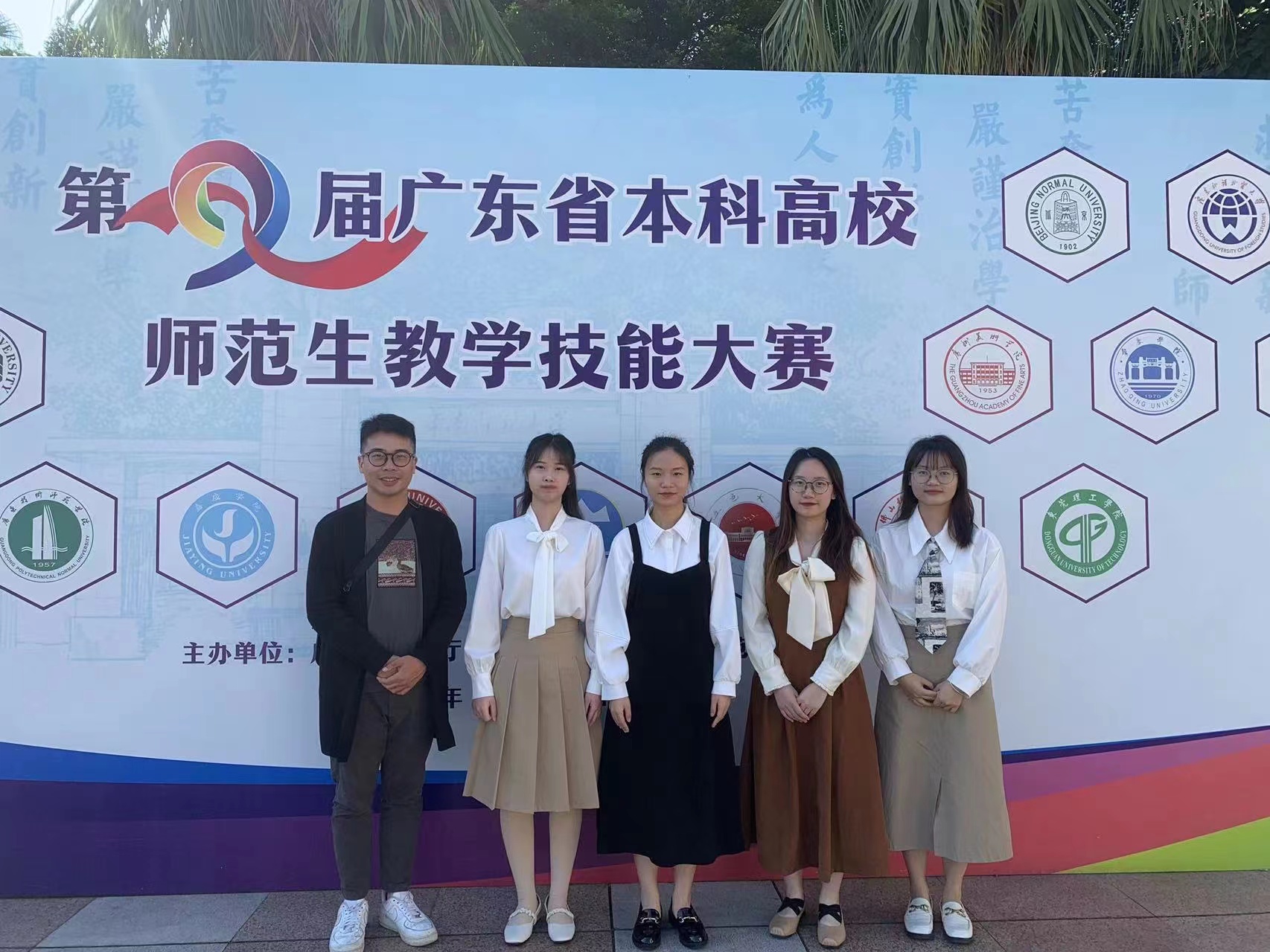 香港青年逐梦大湾区丨香港青年教师严智德：“我们参与其中，所以想留在这里”