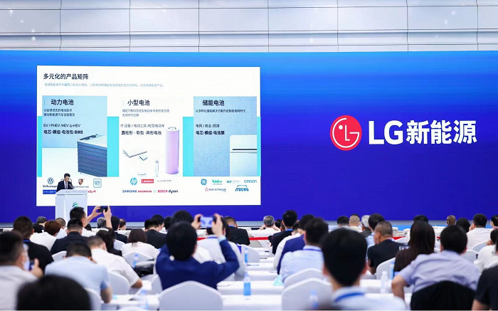 LG新能源以三大创新优势 助力客户长期稳定经营