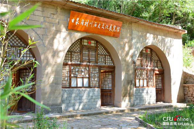 黄土高原上满眼新绿 “生态延安”的“甘泉能量”_fororder_微信图片_20220701091814_副本