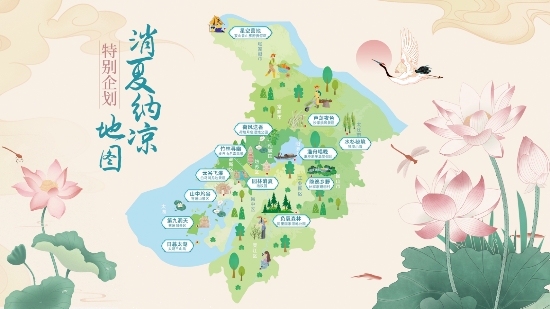 苏州乐园森林世界地图图片