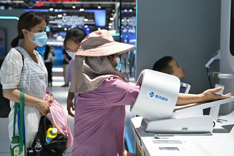 新華全媒＋丨數字科技前沿成果亮相第五屆數字中國建設峰會