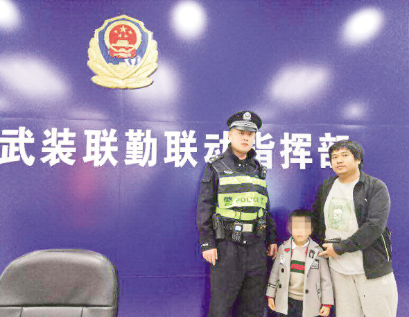 【法治 列表】【滚动新闻】【地市 厦门】三个火车站出现39起儿童走失事件 均已被寻回