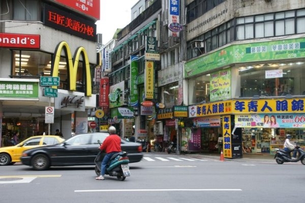 香港人眼中的台湾：生活比大陆艰难 到处都是铁皮屋（组图）