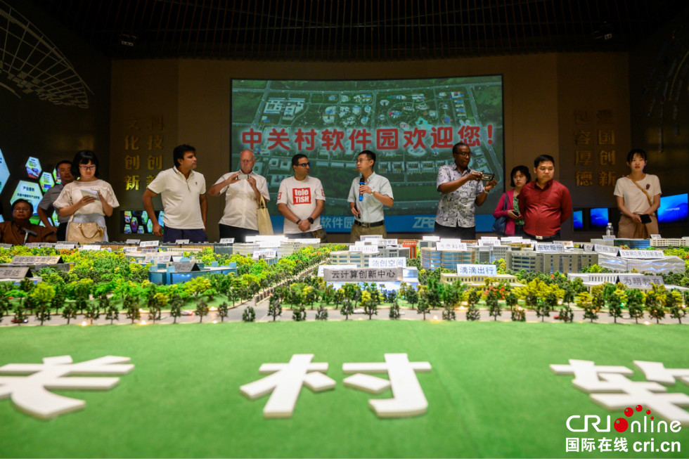 图片默认标题_fororder_Hariandi Hafid_Slik Road Redoscovery of China_00224