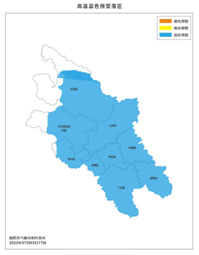 （转载）四川多地发布高温蓝色预警 还有雷电大风预警