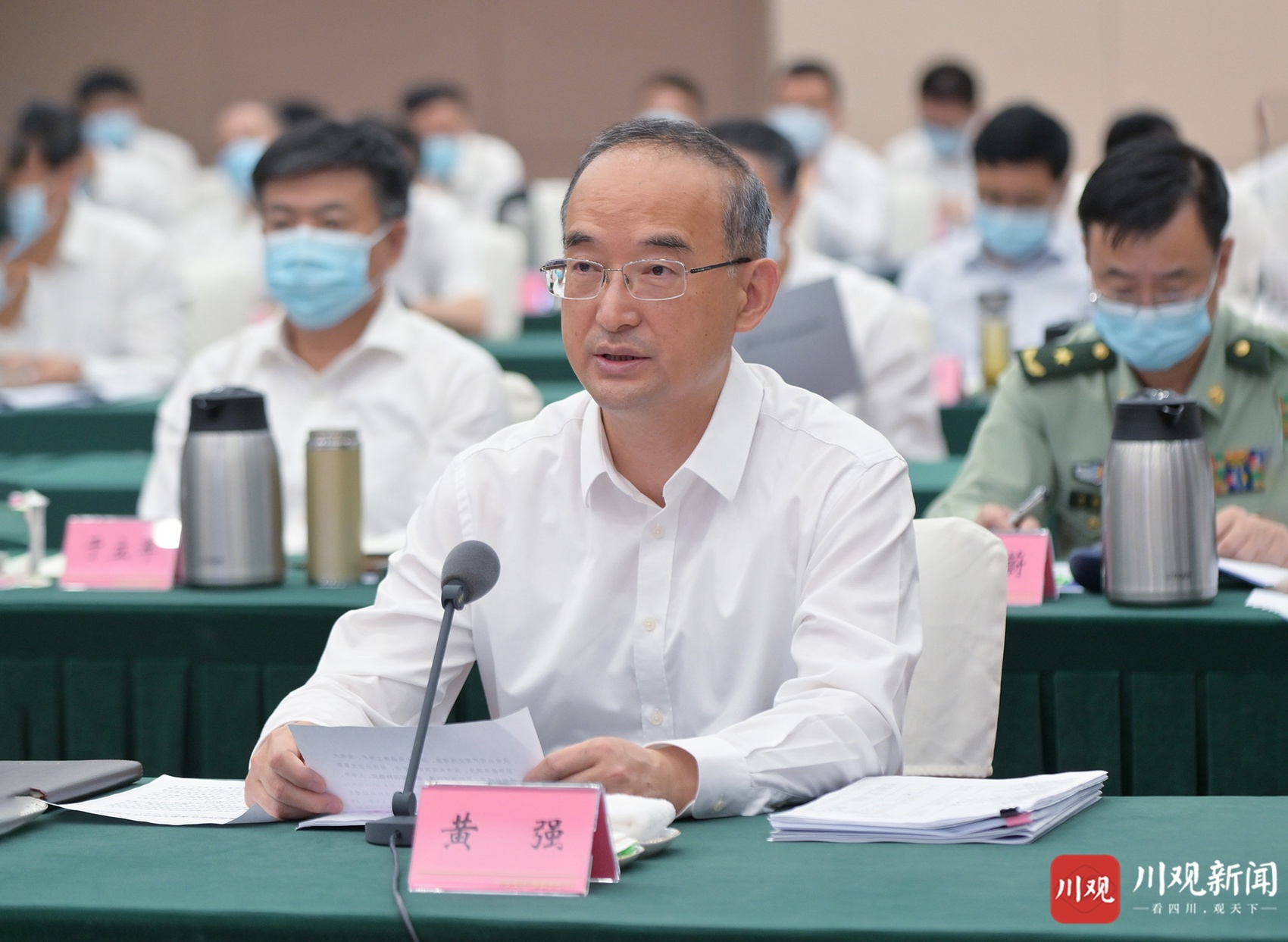 省委工作会议召开 王晓晖主持并讲话 黄强出席并讲话 田向利出席_fororder_3