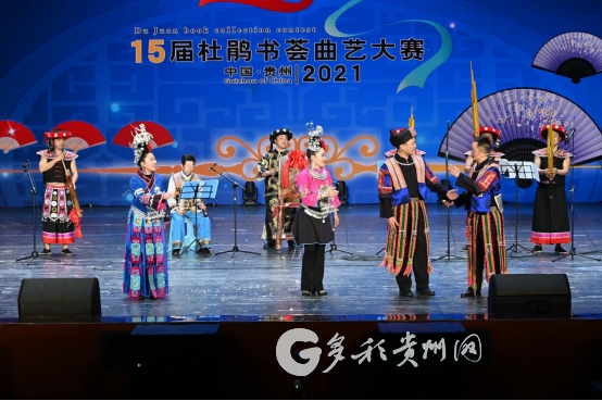 贵州5个少数民族曲艺节目将参加第八届全国少数民族曲艺展演选拔