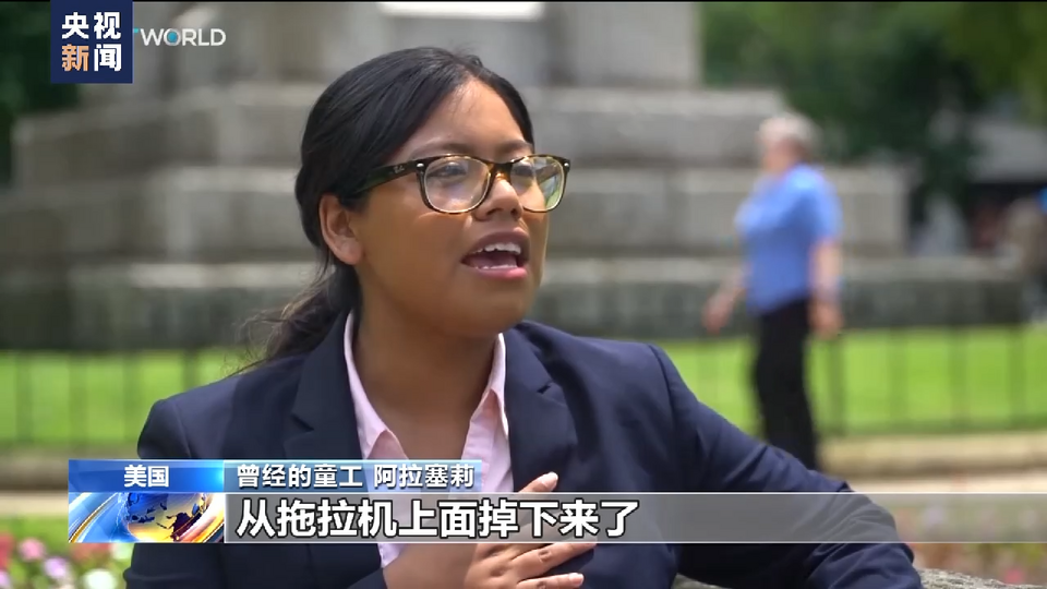 美国亚拉巴马州一工厂被曝雇佣数十名童工