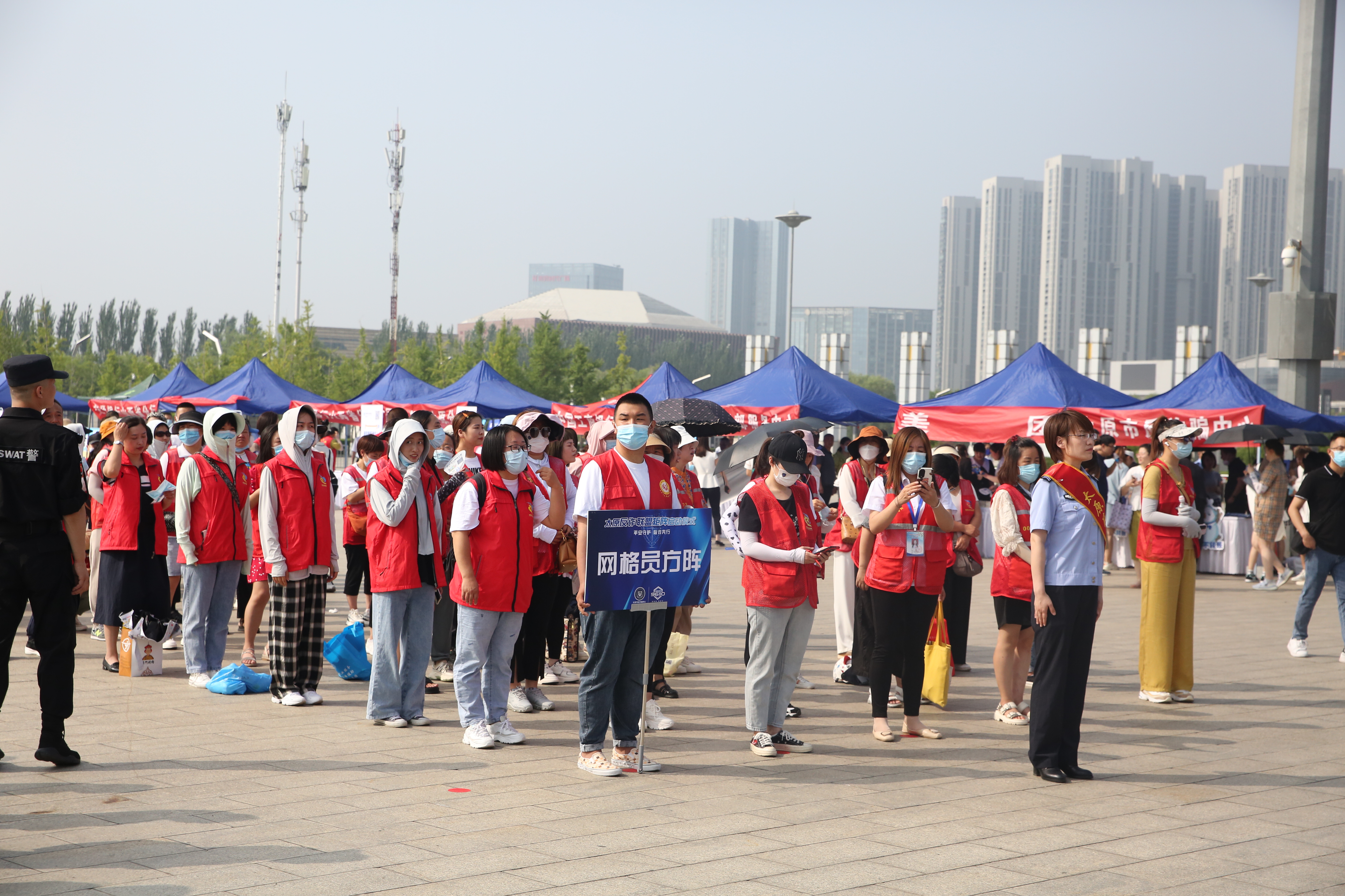 太原组建7大反诈联盟  坚决打赢这场“反诈人民战争”_fororder_3