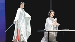 新編現代京劇《石評梅》震撼首演