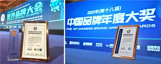 大国品牌晨光: 打造有温度的“世界级”文具