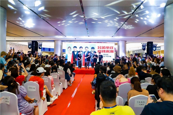 李晨沙溢成贤合庄明星合伙人 携手陈赫“搞事情”