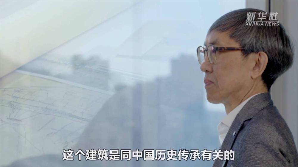香港故事｜建筑设计师严迅奇：让现代建筑传承历史