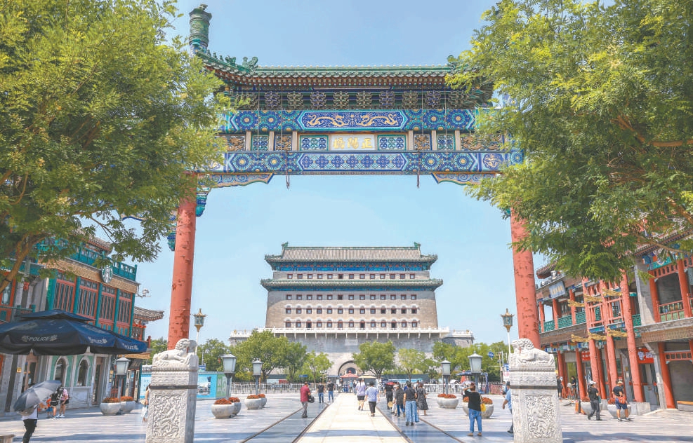 北京推動中軸線文化遺産向公眾開放
