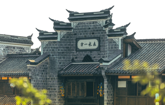 （转载）60亩水街 86栋仿古建筑 千年古镇李庄的焕新之路