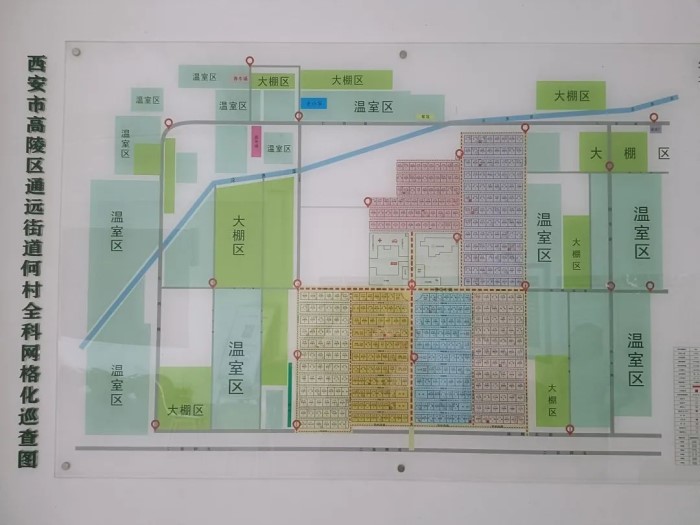 西安市高陵区何村：五治融合打造乡村治理样板_fororder_3