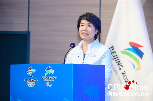 "Voice of Beijing 2022" Campaign Kicks off: An invitation from Beijing 2022