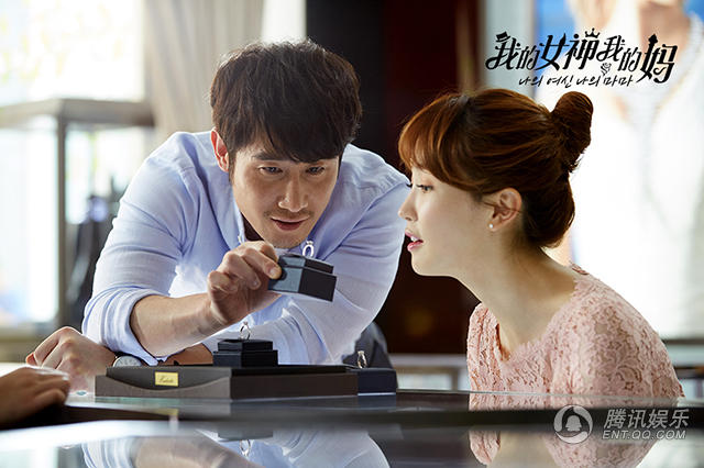 金星新戏演强势婆婆 曝儿子让她别入戏太深_娱乐_腾讯网