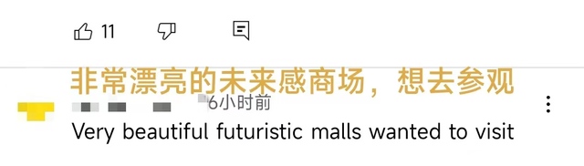 【陕耀国际】外籍博主聚焦“多元”西安 海外网友：好想去西安看看_fororder_微信图片_20220705164853