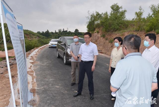 石家庄市委副书记、市长马宇骏现场督导中央生态环境保护督察反馈问题整改工作
