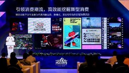 北京將投入5000萬元財政資金用於提振文化消費