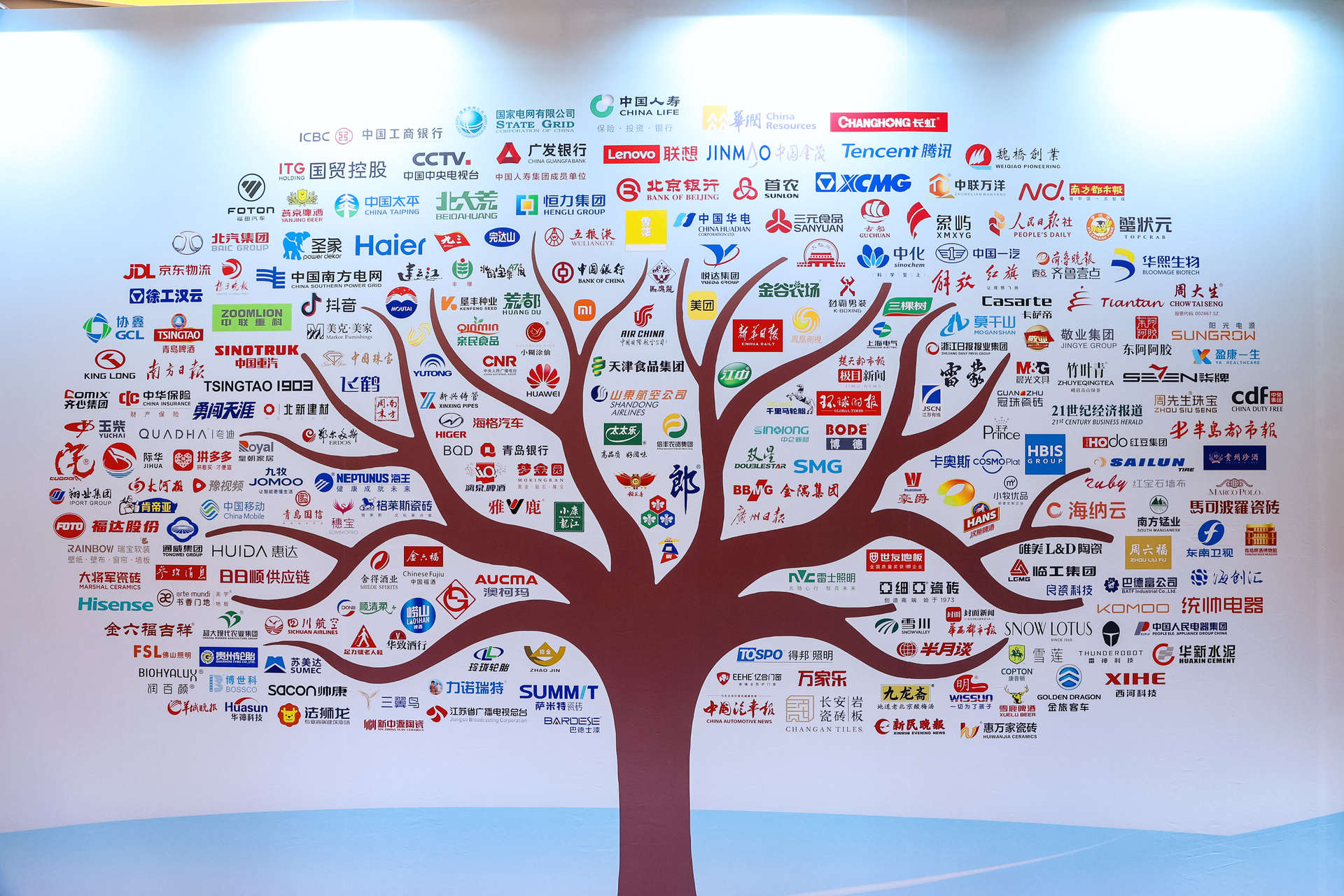 蟹状元以品质为胜跻身中国品牌价值排行榜500强