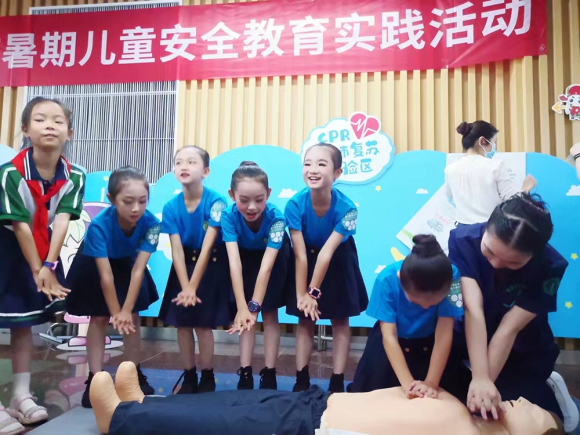 【原创】2022年重庆市暑期儿童安全教育实践活动在璧山启动_fororder_图片3(1)