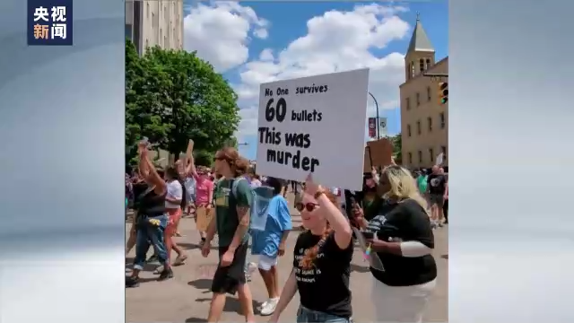 美警察用非裔美国人照片练习打靶引争议