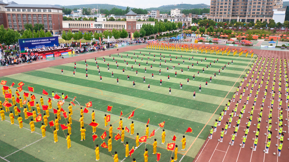 【客户端转发】2022年河南省青少年校园足球“省长杯”在洛阳市洛宁县开赛