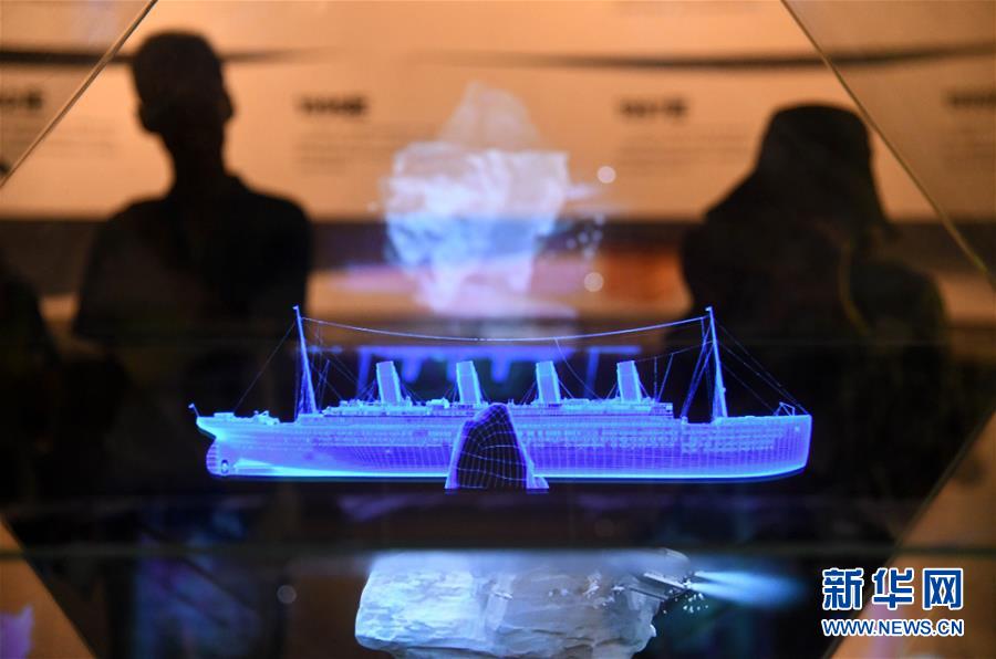 青岛：探访电影博物馆 感受光影魅力