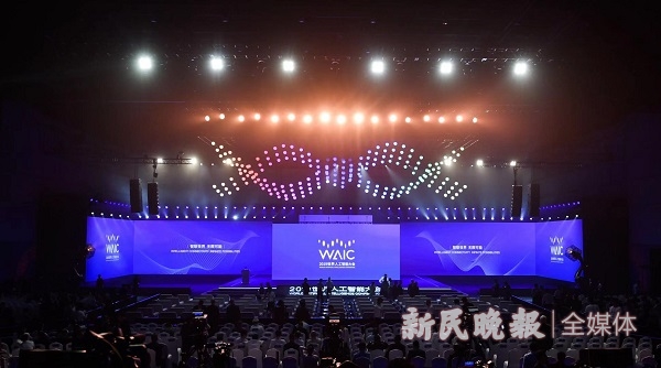 智联一个无限可能的世界！2019世界人工智能大会在上海世博中心开幕