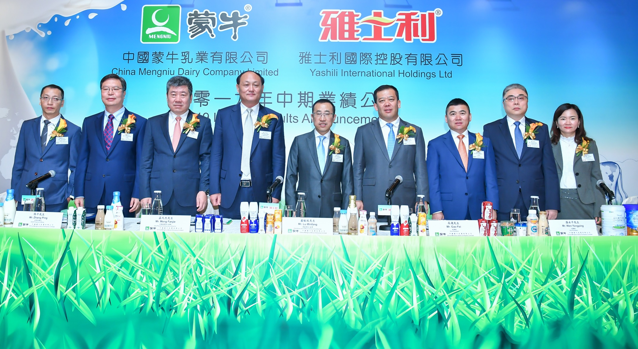 圖片默認標題_fororder_微信圖片_20190829100641