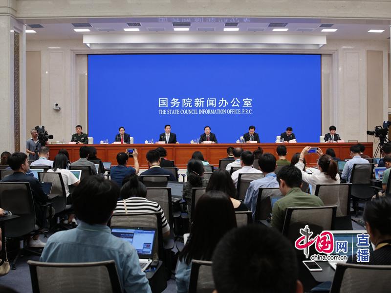 國新辦就慶祝中華人民共和國成立70週年活動有關情況舉行新聞發佈會