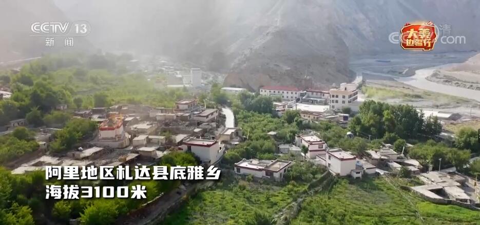 大美边疆行 | 十年新发展 西藏人眼中的西藏