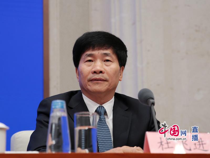 北京市委常委、宣傳部長杜飛進