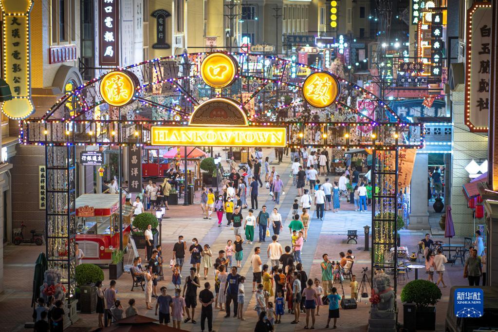 湖北：夜经济点亮缤纷夜生活