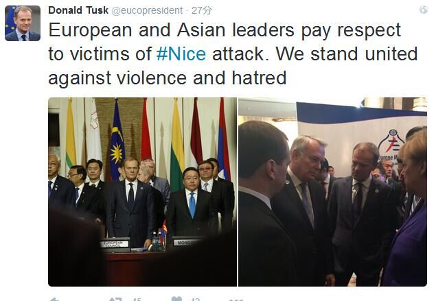歐洲理事會主席發推：歐亞領導人對尼斯遇難者致以哀悼